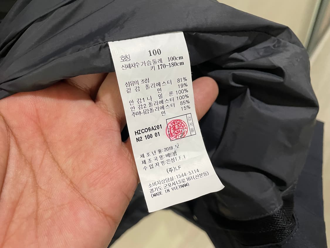 헤지스 / 맥코트, 트렌치 코트, 남성 코트 / 100 상품이미지10