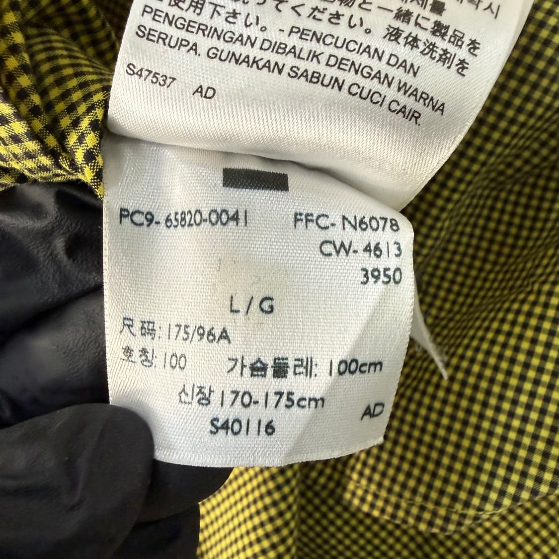 L 리바이스 스탠다드핏 체크 셔츠 0122T1 상품이미지4