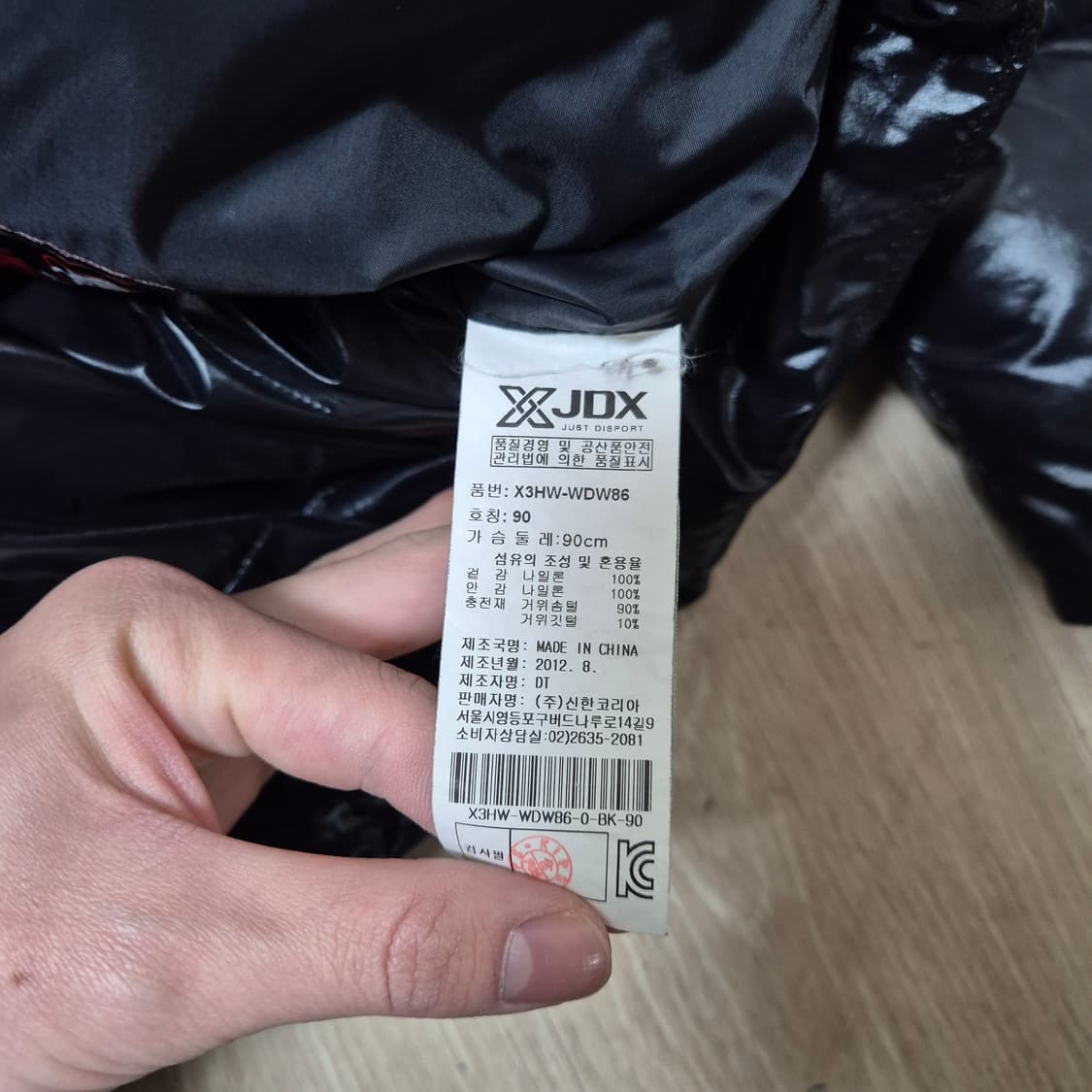 JDX 여성 골프웨어 구스다운 후드 패딩 상품이미지6