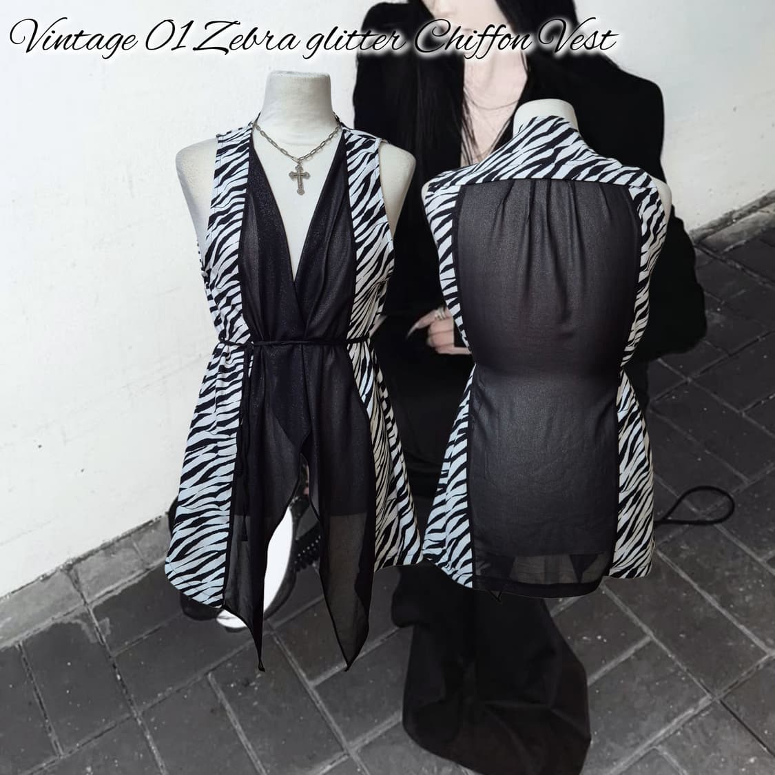 Vintage 01 Zebra glitter Chiffon Vest 상품이미지1