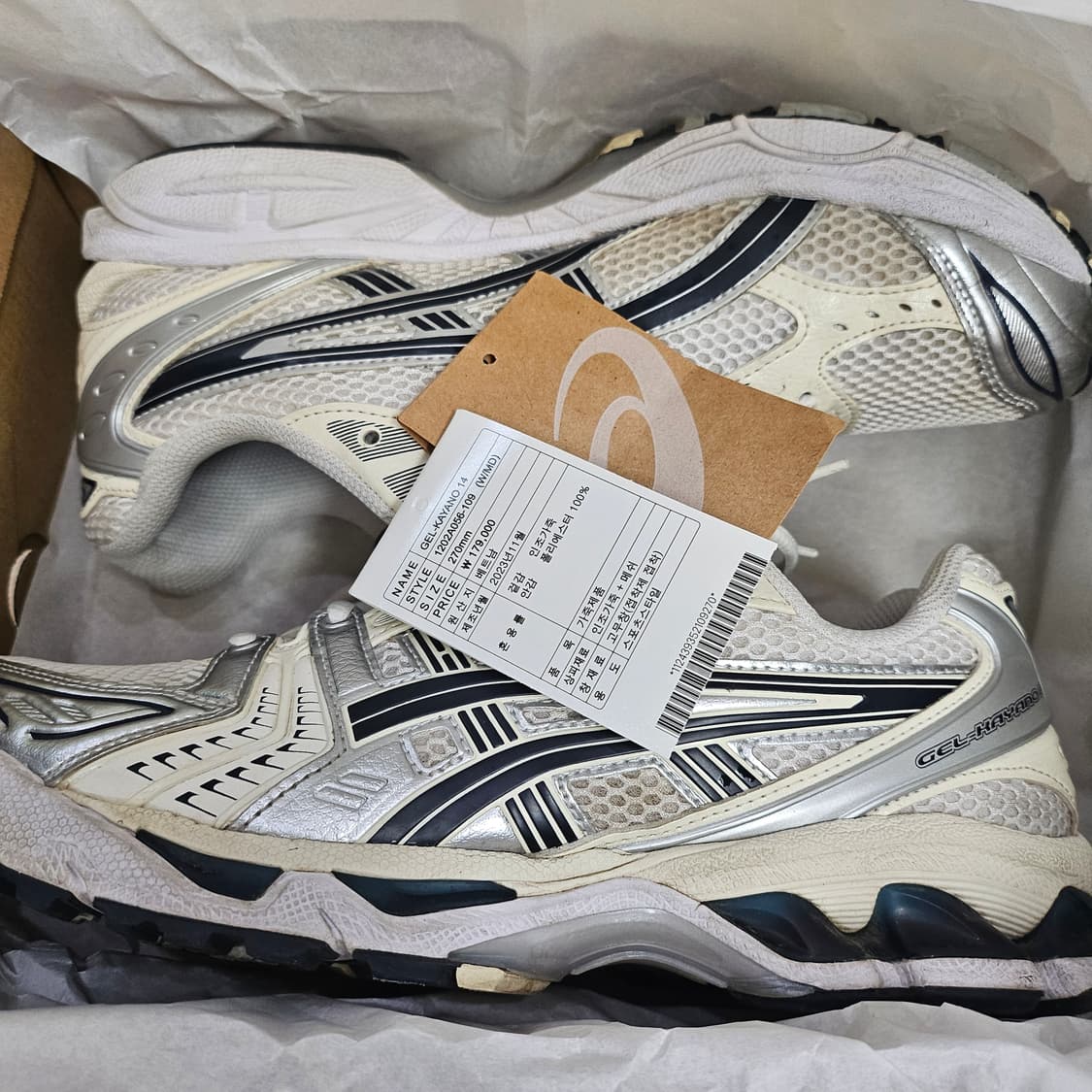 아식스 젤카야노14 미드나잇 270 상품이미지8