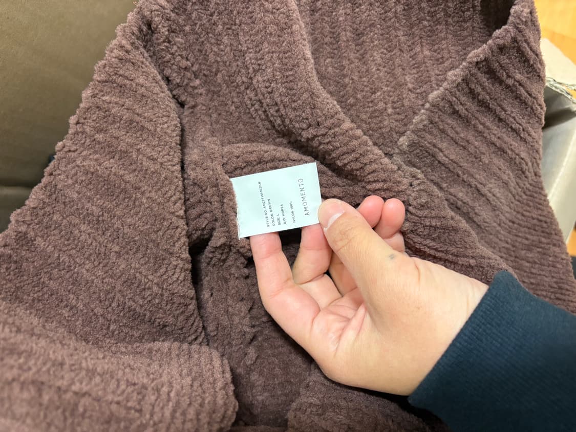 아모멘토 / 벨베티 니트 후디 상품이미지5