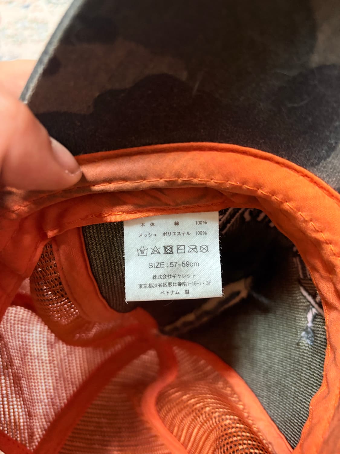 Avirex cap 상품이미지7