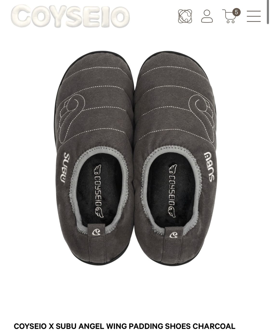 코이세이오 스부 콜라보 엔젤 윙 패딩 슈즈 차콜 0사이즈 상품이미지1