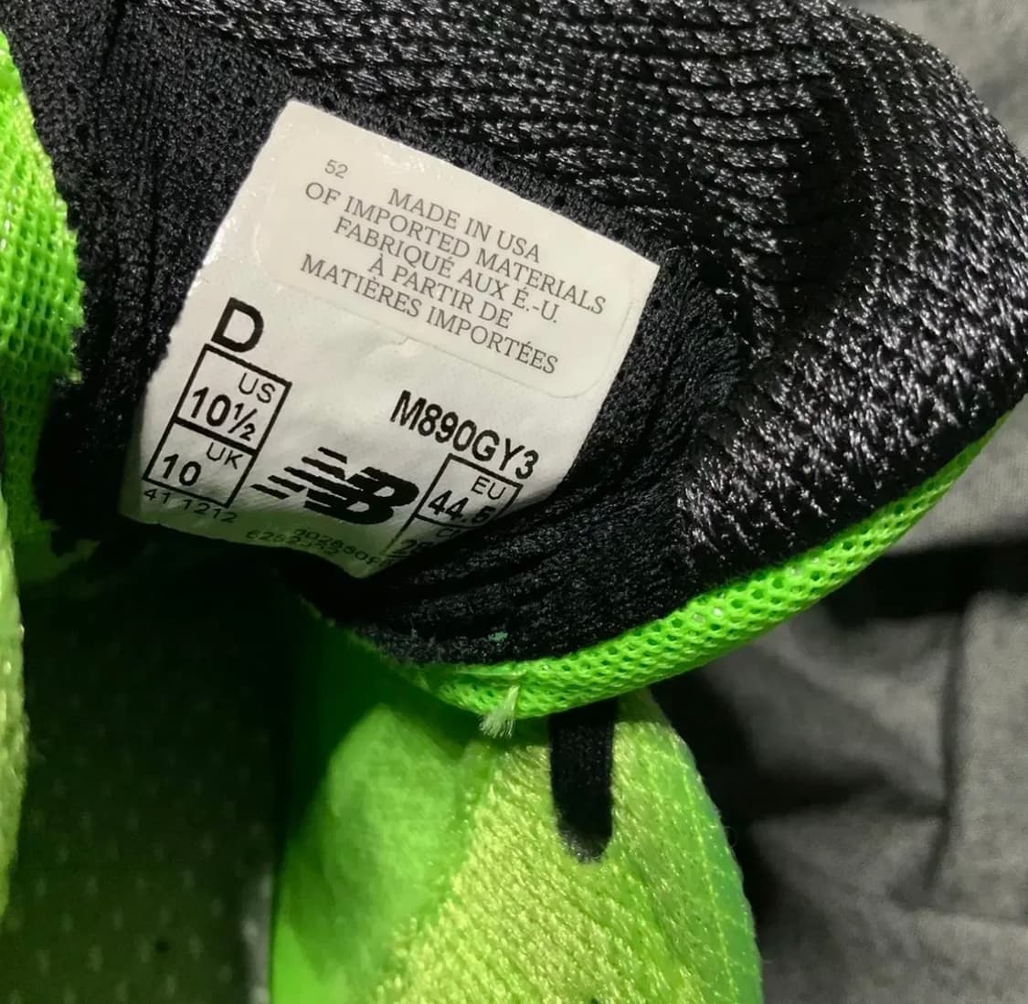 890v3 상품이미지10