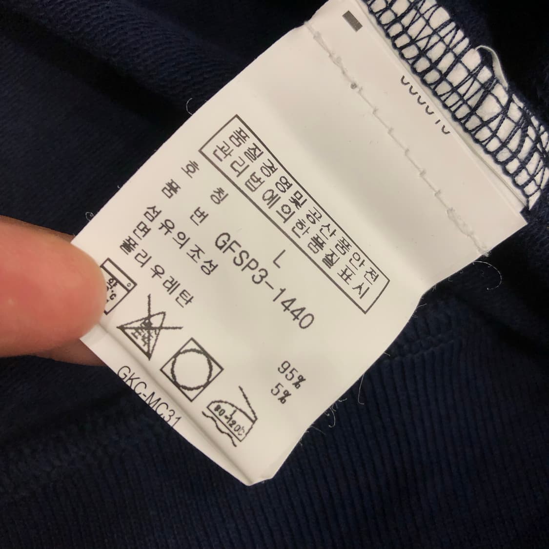 폴로 랄프로렌 코튼 집업 져지 자켓 상품이미지5