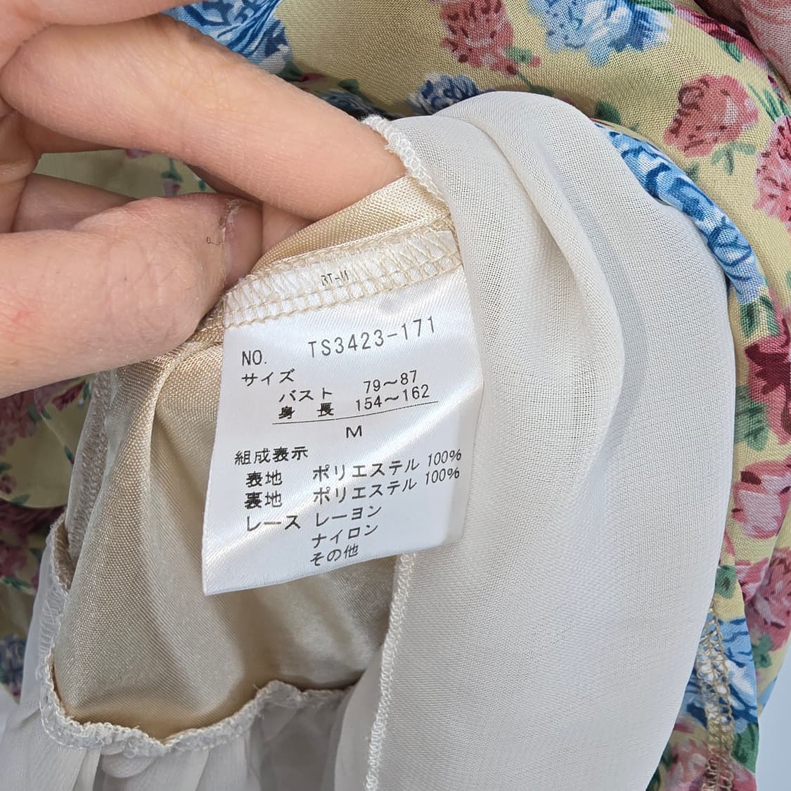 axesfemme 로맨틱 플라워 레이어드 쉬폰 원피스 상품이미지9