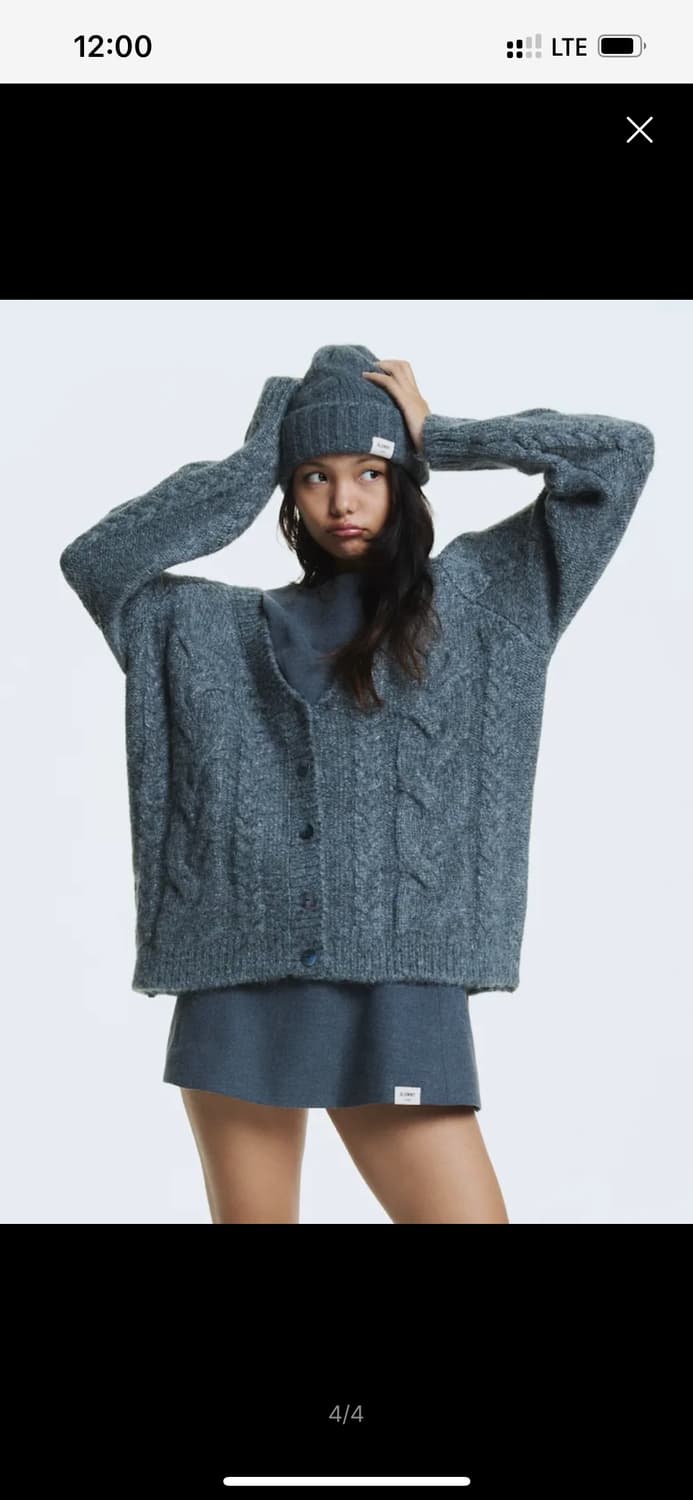 글로니 비니 상품이미지1