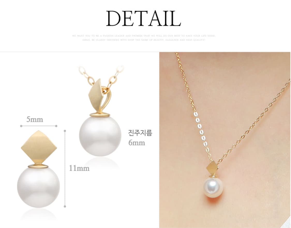 [미니아트]14K골드 모니카6mm 진주목걸이 판매 상품이미지3