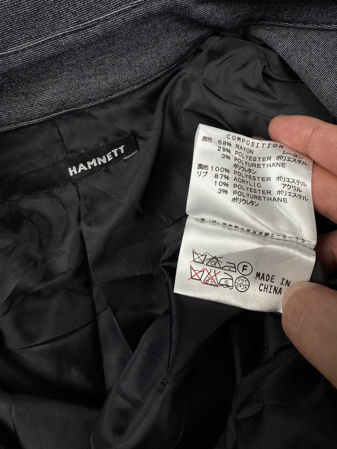 캐서린 햄넷 더블 브레스트 자켓 상품이미지7