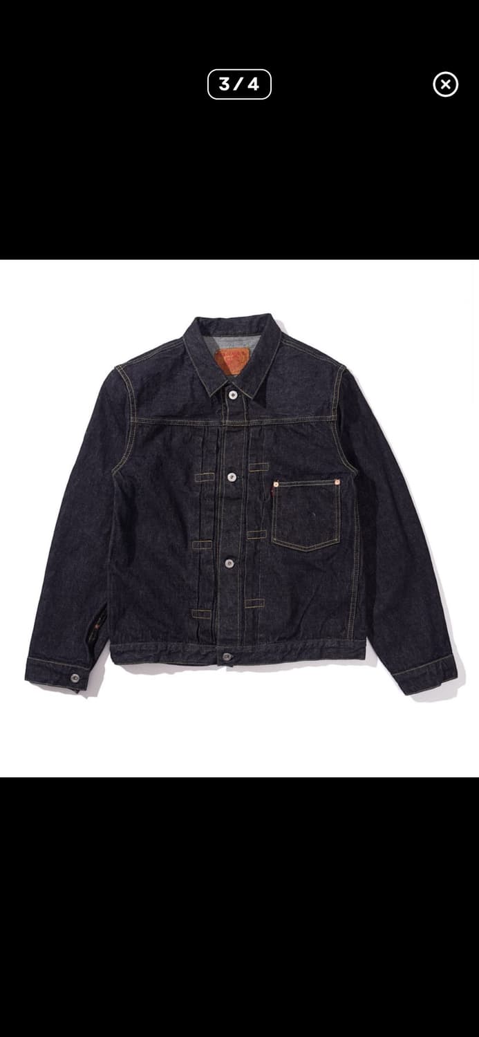 Tcb진스 대전판 40s 38사이즈 상품이미지1