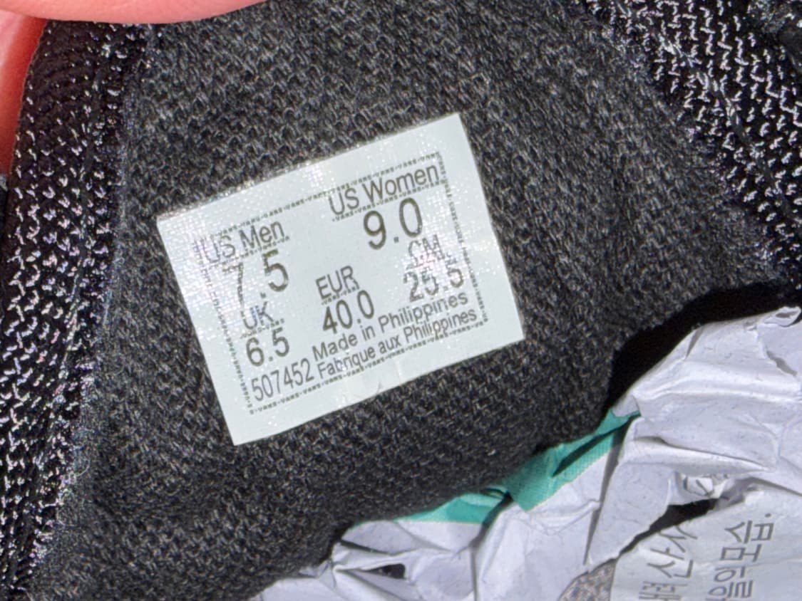 반스 스니커즈 255 상품이미지9