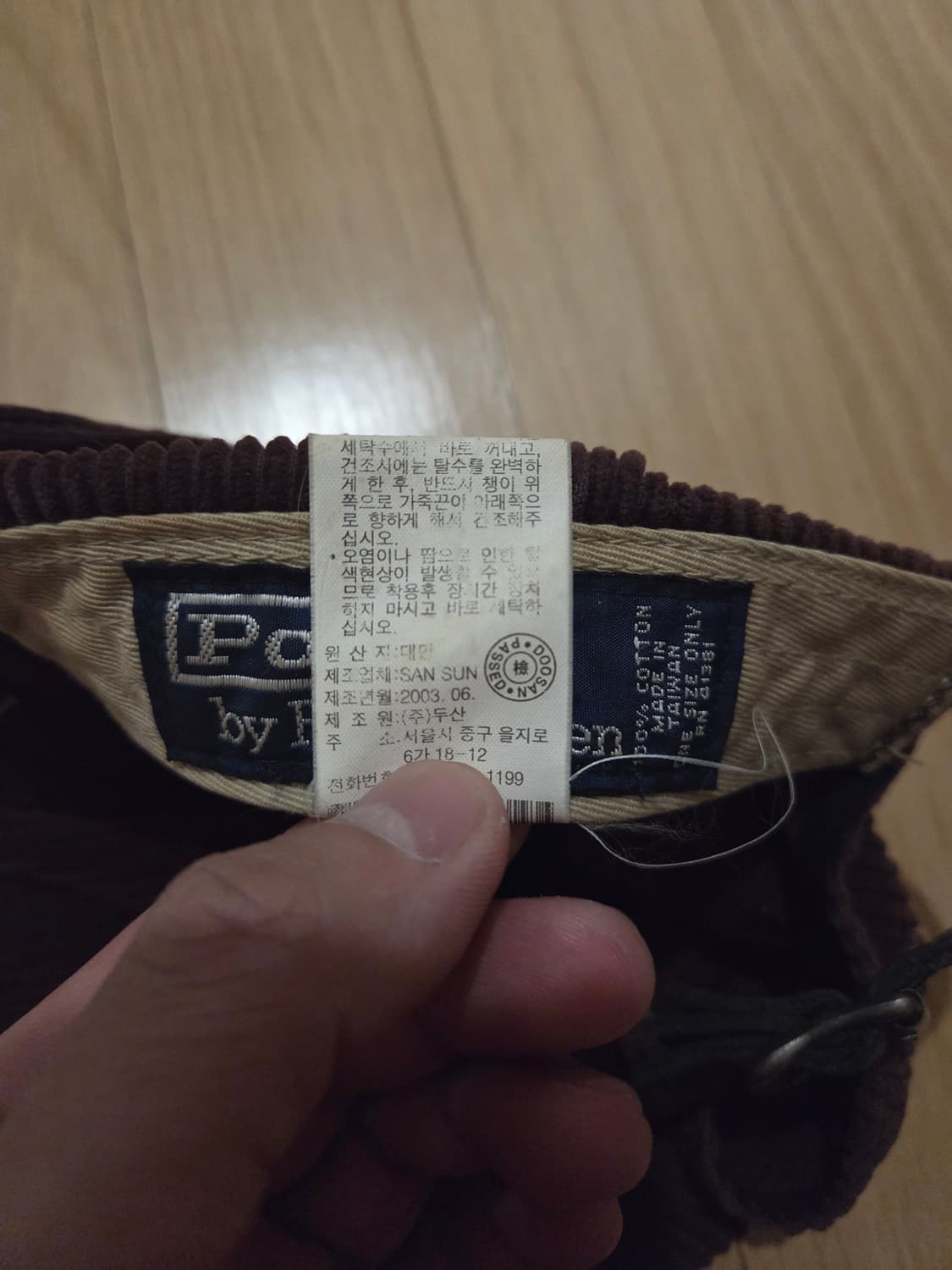 폴로 브라운 코듀로이 볼캡 레더스트랩 상품이미지4