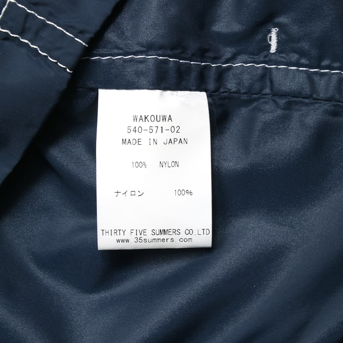 ANATOMICA 상품이미지5