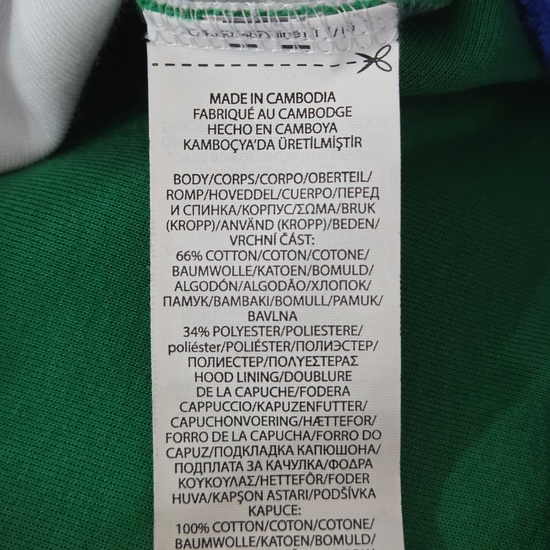 폴로랄프로렌 키즈 후드티 M/10/12 상품이미지6