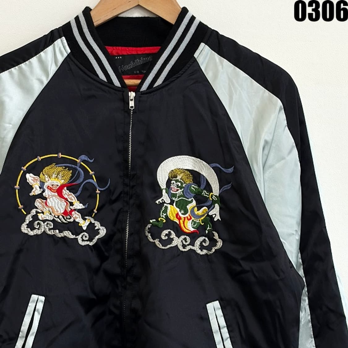 호시히메 도쿄 스카잔 LL 0306 상품이미지2