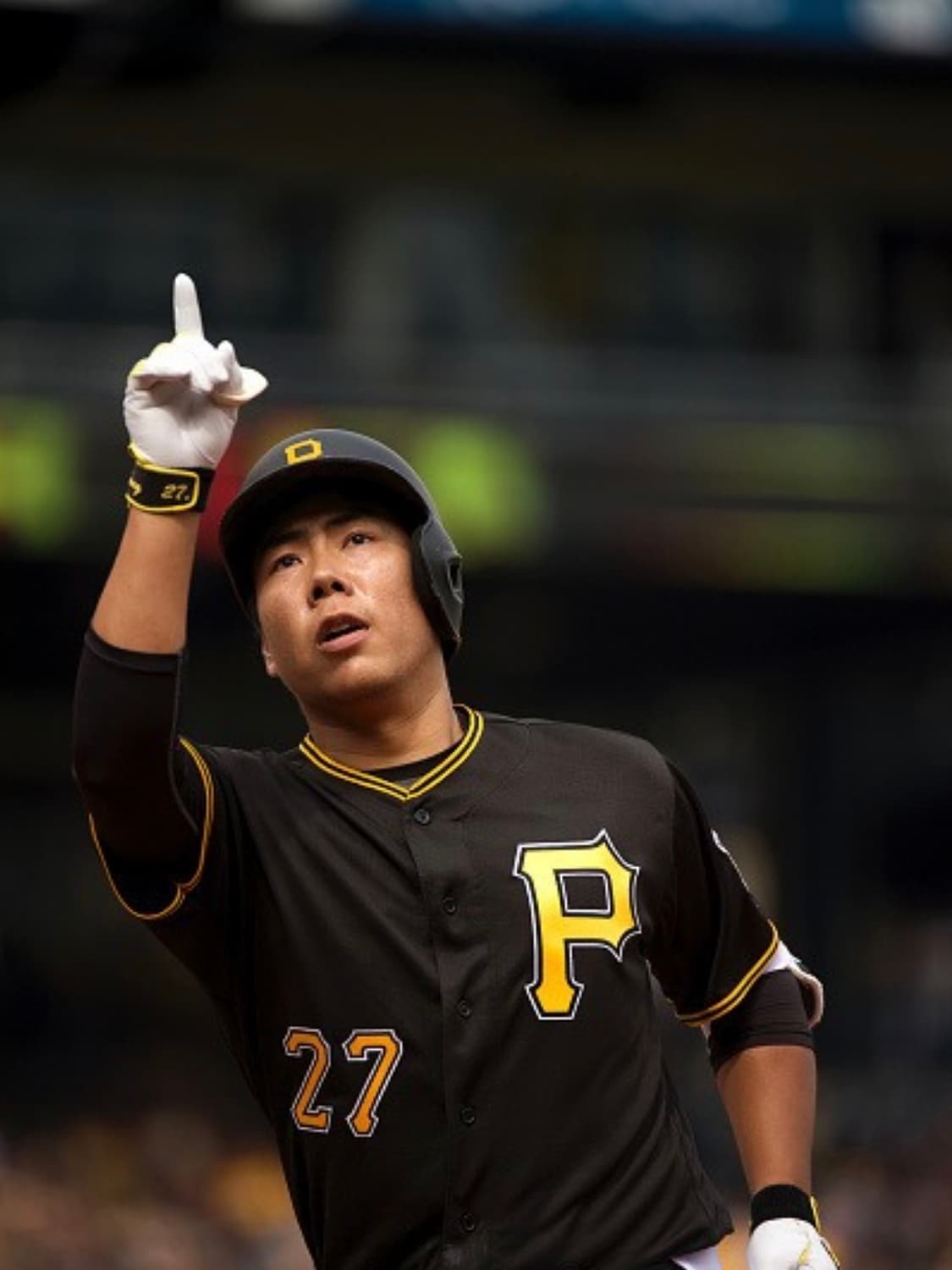 [M] 마제스틱 MLB 피츠버그 쿨베이스 강정호 마킹 유니폼 상품이미지1