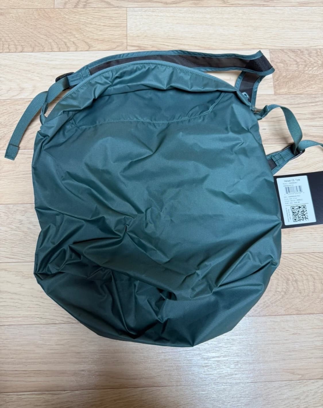 아크테릭스 헬리아드 12 민트급 상품이미지2