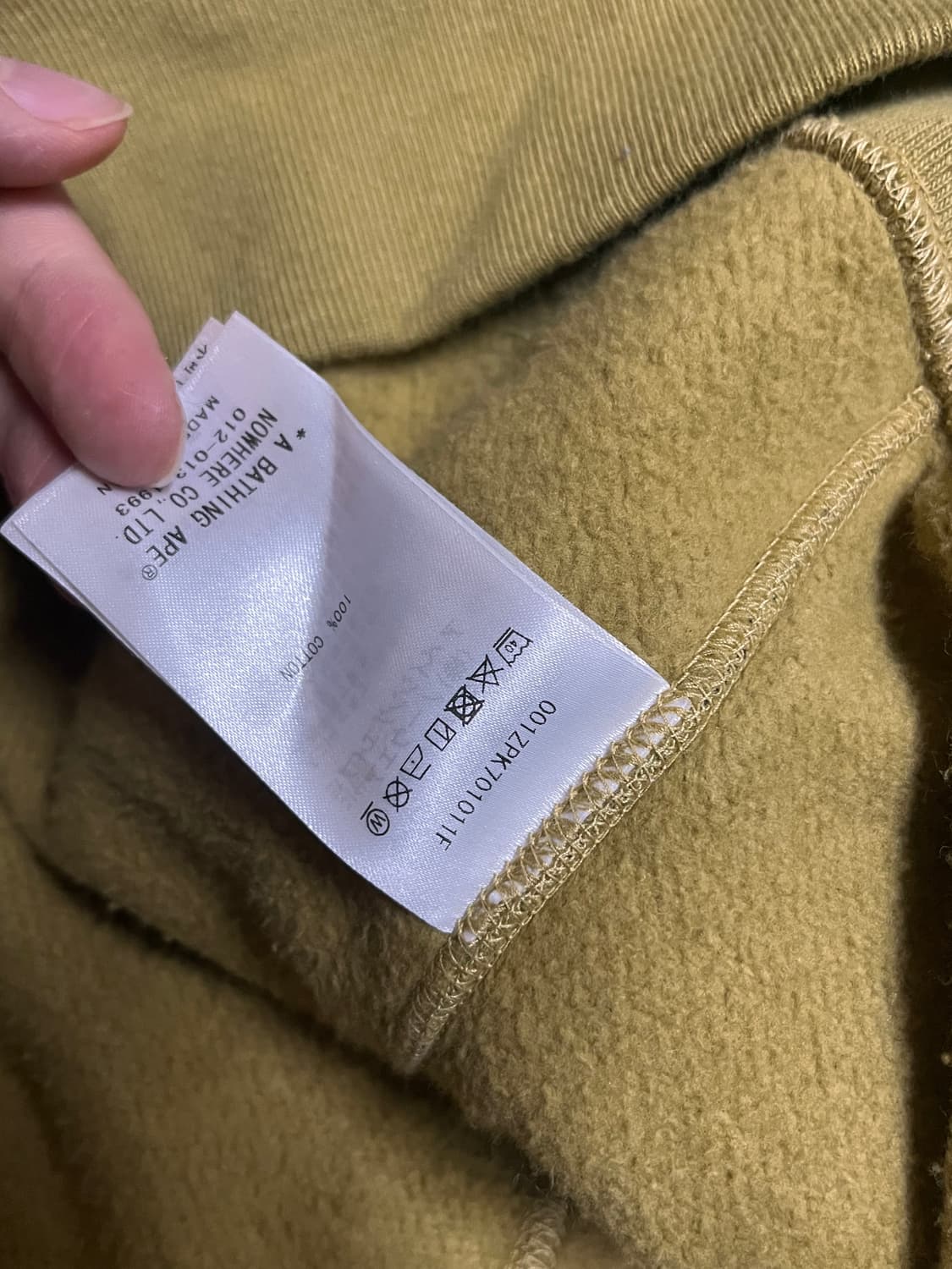 베이프 abc 카모 샤크 후드집업 상품이미지5