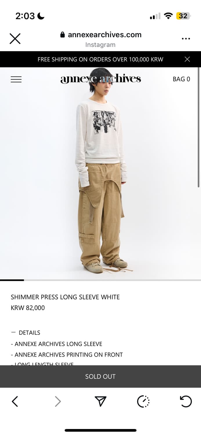 (구매글) 아넥스 아카이브 롱슬리브 상품이미지1