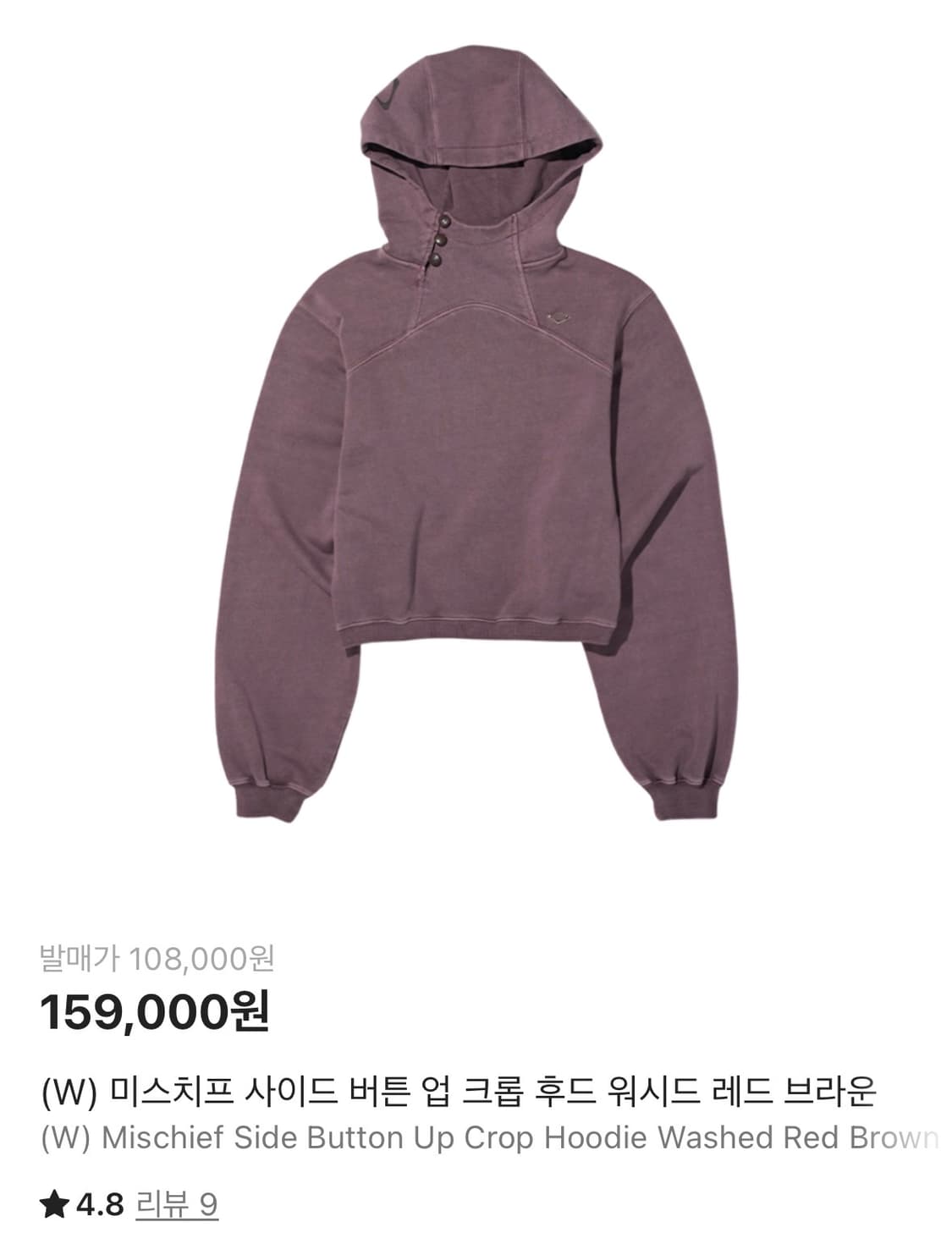 미스치프 크롭 후드 상품이미지1