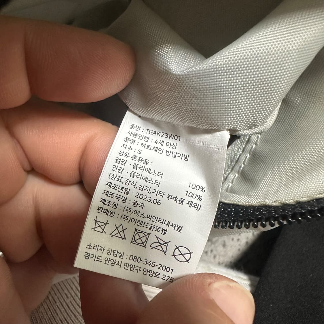 ✨(만원 빈티지) 빈티지 호보 토트백 크로스백 가방 상품이미지4