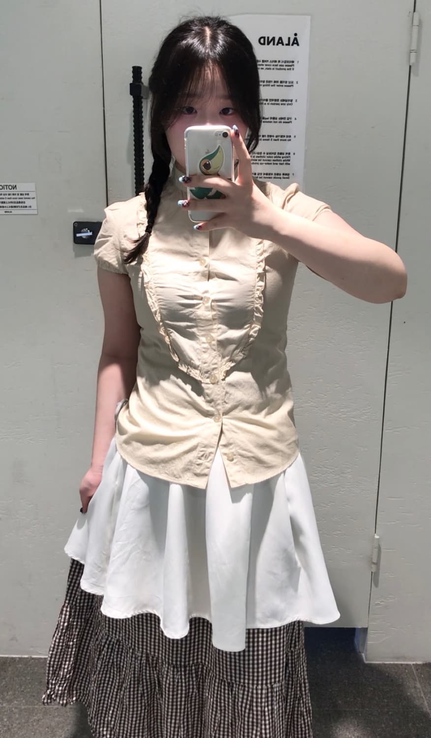 빈티지 너드모리하구미 세트 상품이미지1