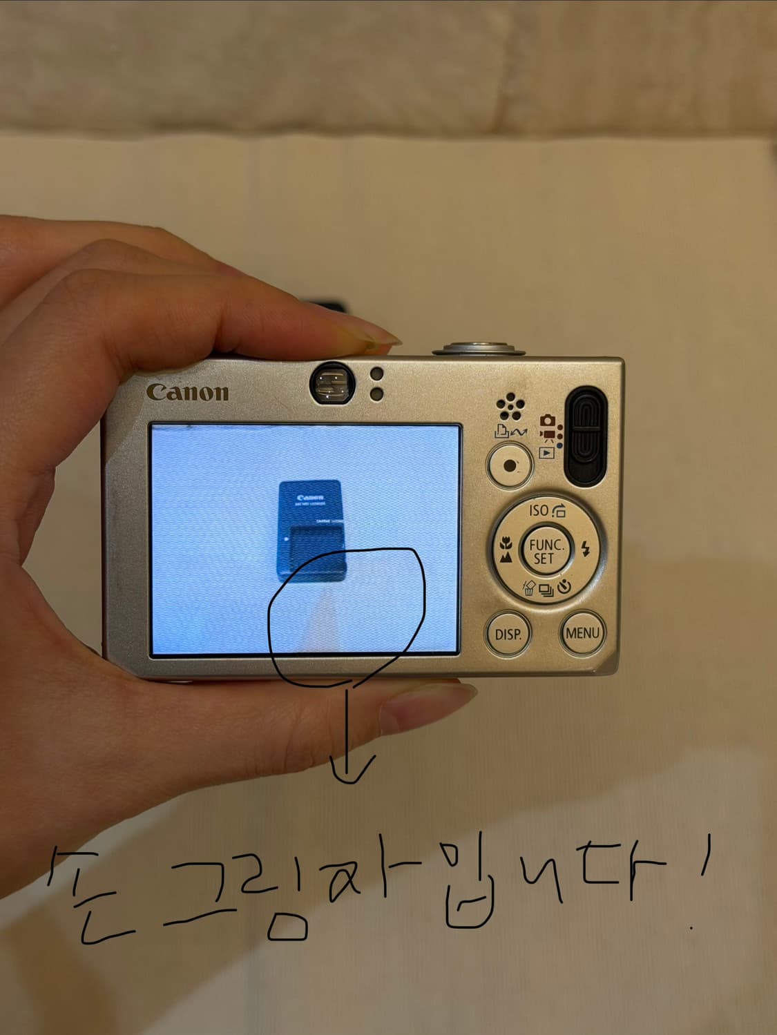 캐논 익시10 / 익서스70 / ixy10 / ixus70 작례O 상품이미지7