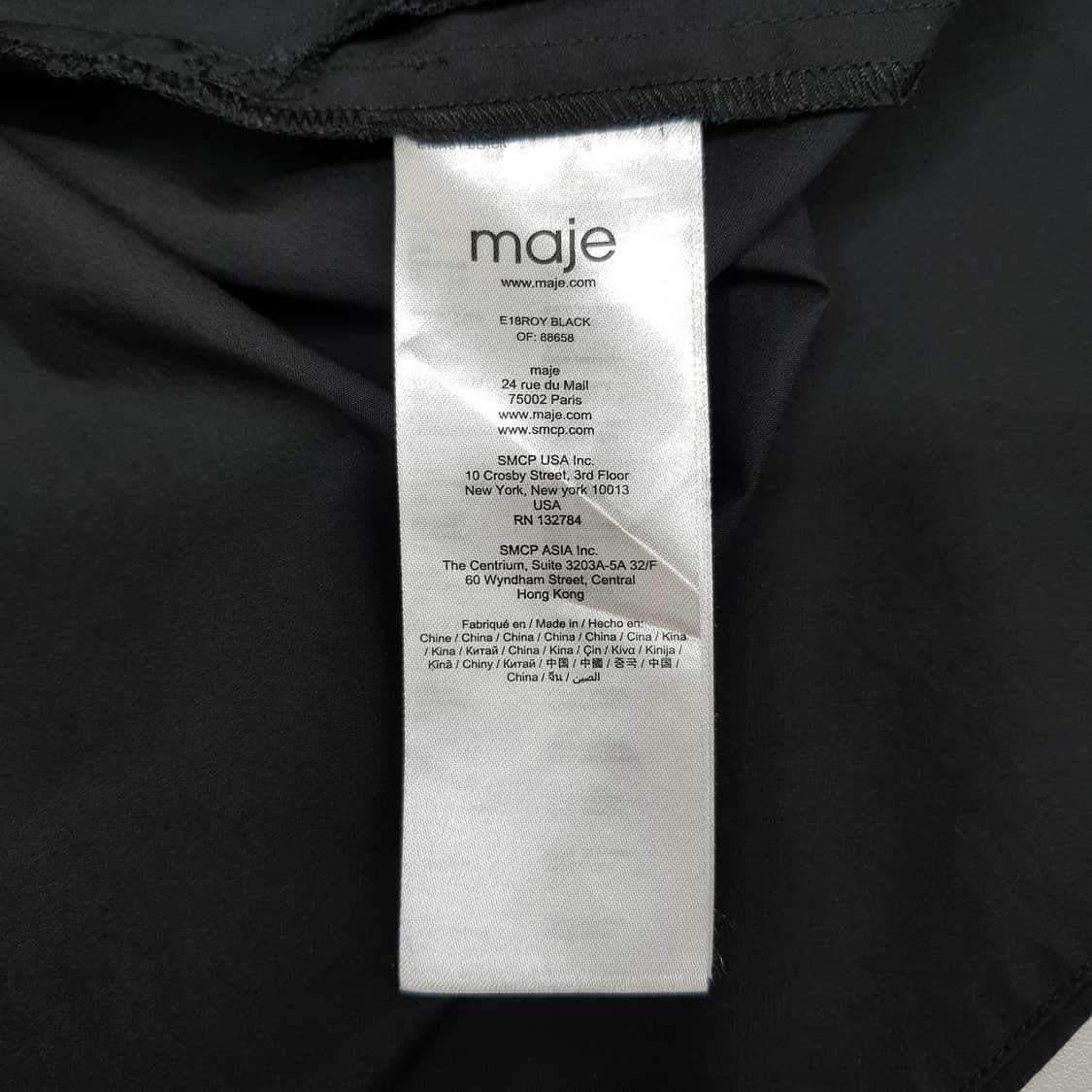 Maje 마쥬 멀티컬러 라인 벨트 원피스 1사이즈 상품이미지7