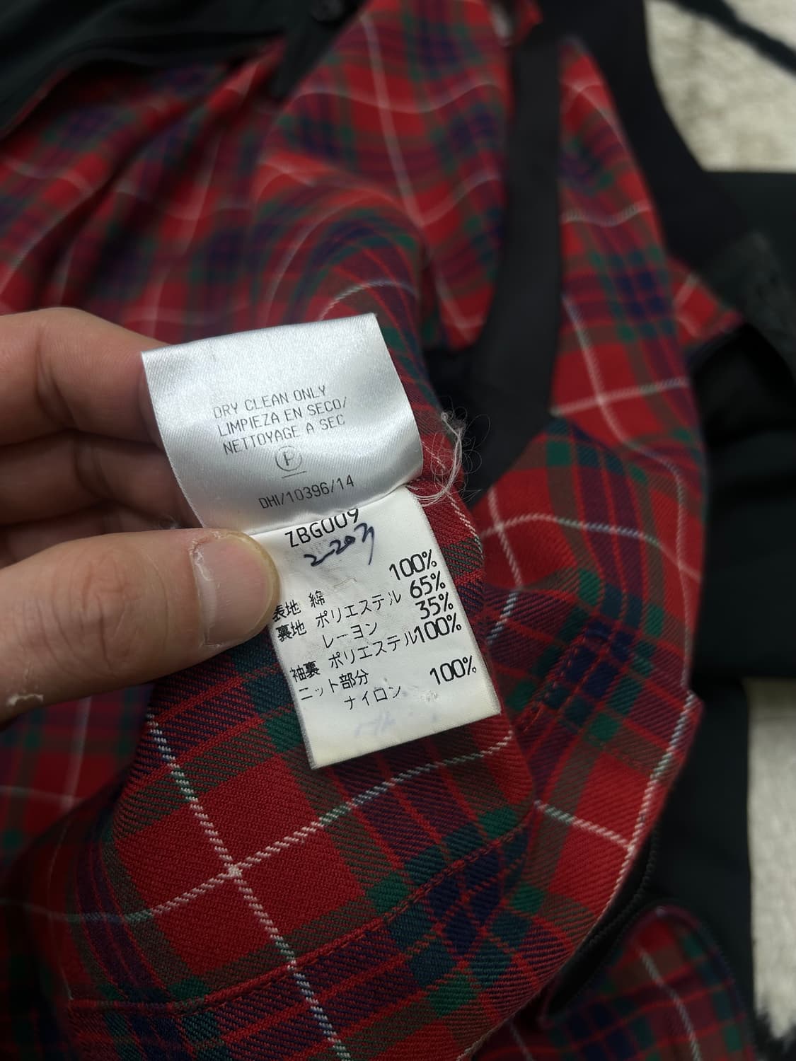 [38]바라쿠타 G9 해링턴 자켓/블랙/하자 상품이미지6