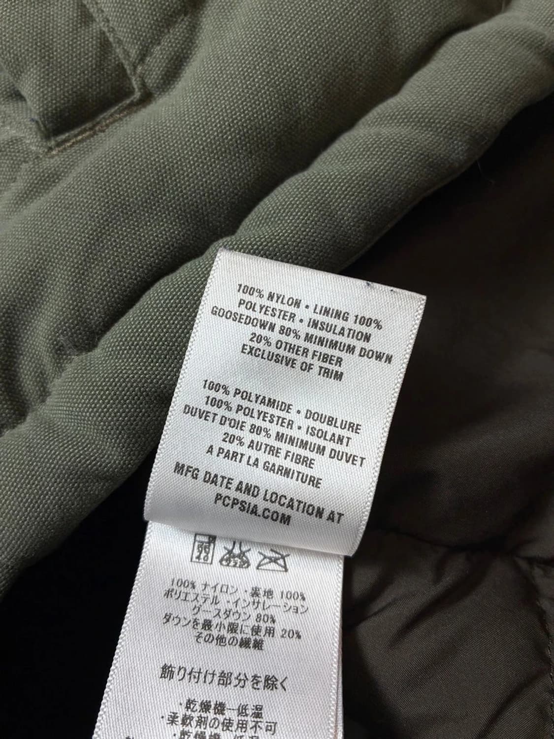 파타고니아 Bivy 배색 구스다운 푸퍼 패딩 PN8001 상품이미지8