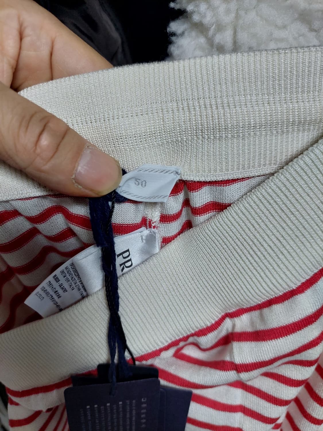 프라다 실크 레드화이트 스트라이프 쇼츠 50 백화점판 상품이미지8