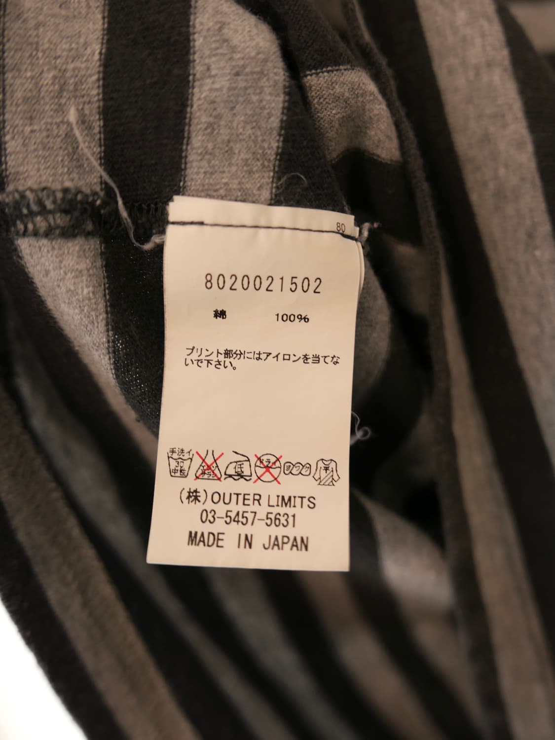 나이젤 카본 스트라이프 반팔 상품이미지4