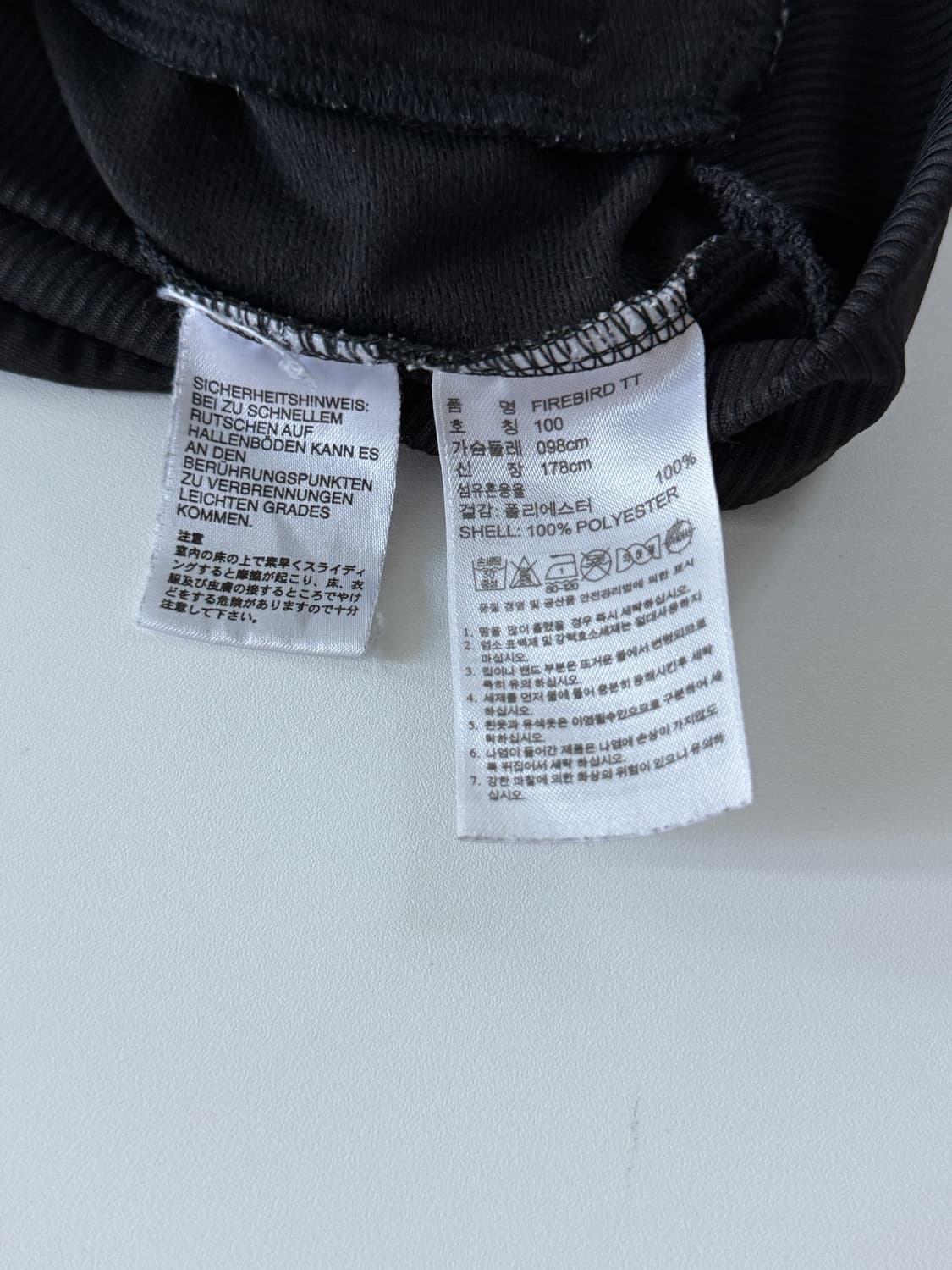 아디다스 파이어버드 빅로고 트랙 제니 져지 상품이미지6
