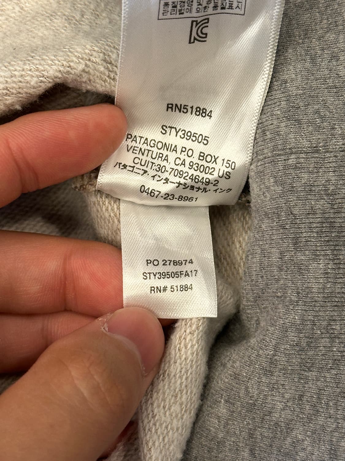 Patagonia 파타고니아 컬러블록 후드집업 S 상품이미지6