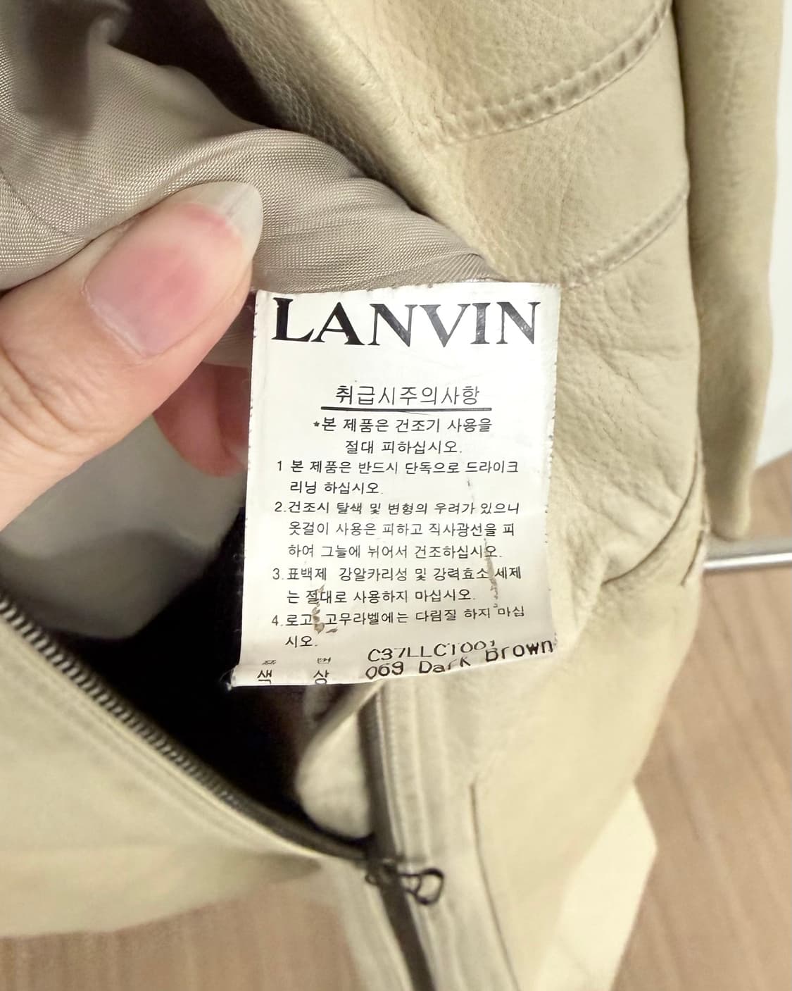 랑방 옐로우 2003fw 고트레더 롱코트 상품이미지8