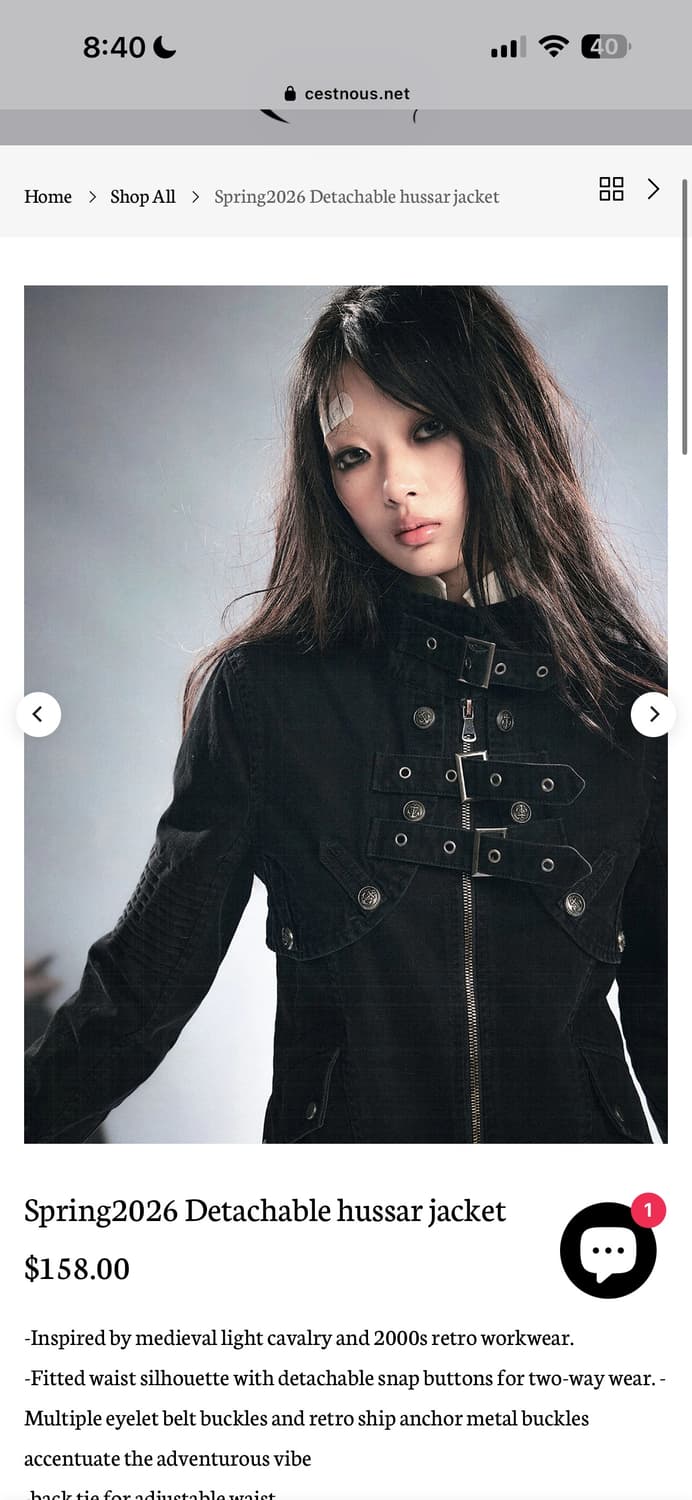 cestnous detail jacket 상품이미지1