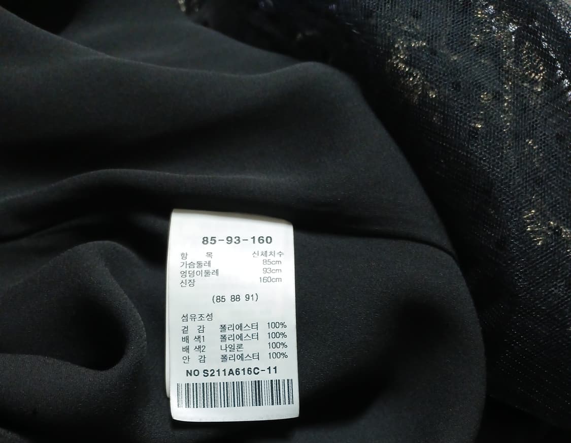 새상품)에스블랑 블랙 자수 원피스 상품이미지5