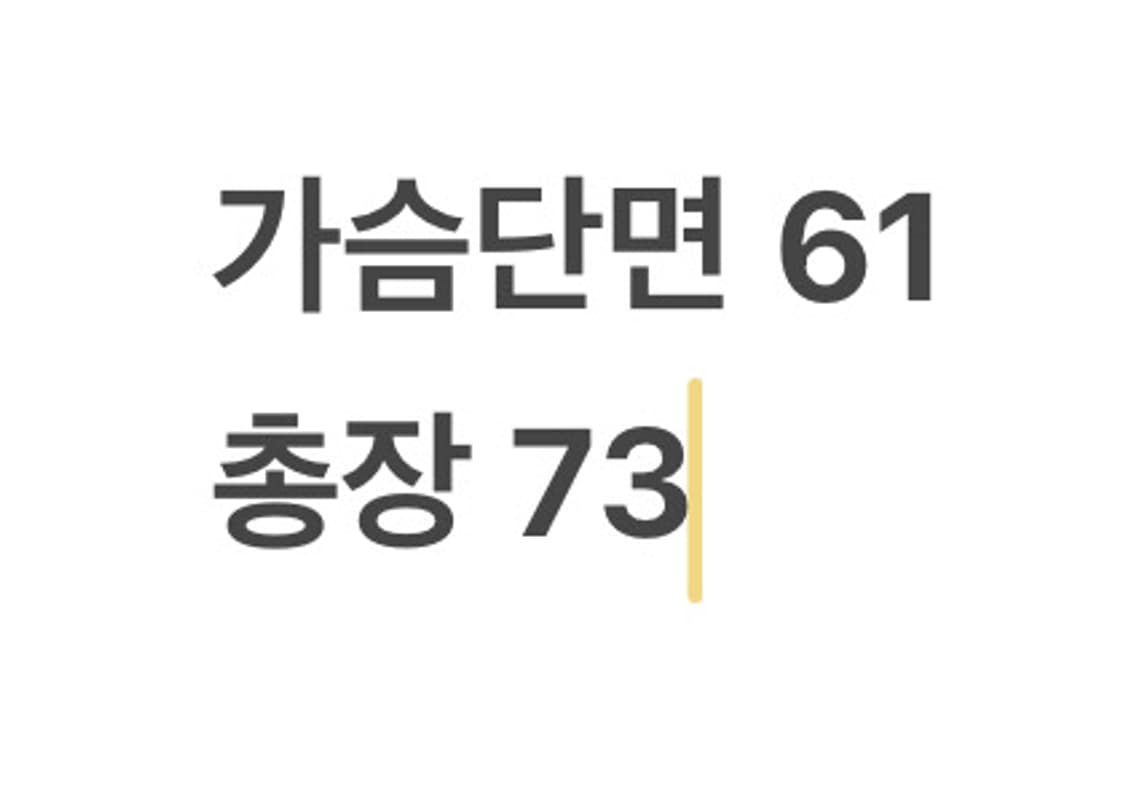 [정품/105] LDS sport 양가죽 패딩 자켓 b14 상품이미지9