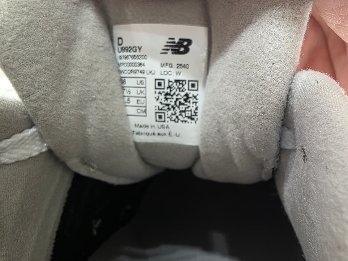 뉴발란스 992 그레이 스웨이드 운동화 260 5회착용 박스x 정품 상품이미지7