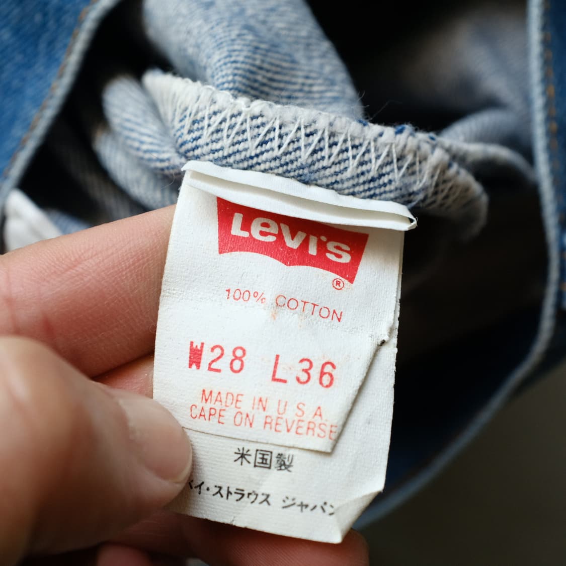 1990’s Made In USA Levi’s 501 Denim 상품이미지7