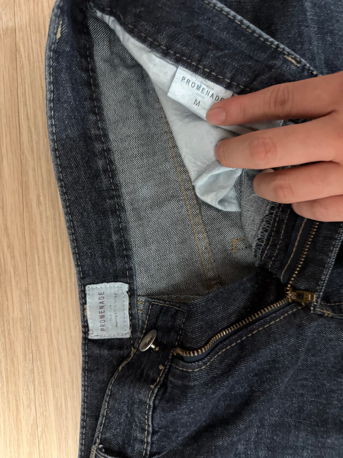 보세 데님 팬츠 상품이미지2