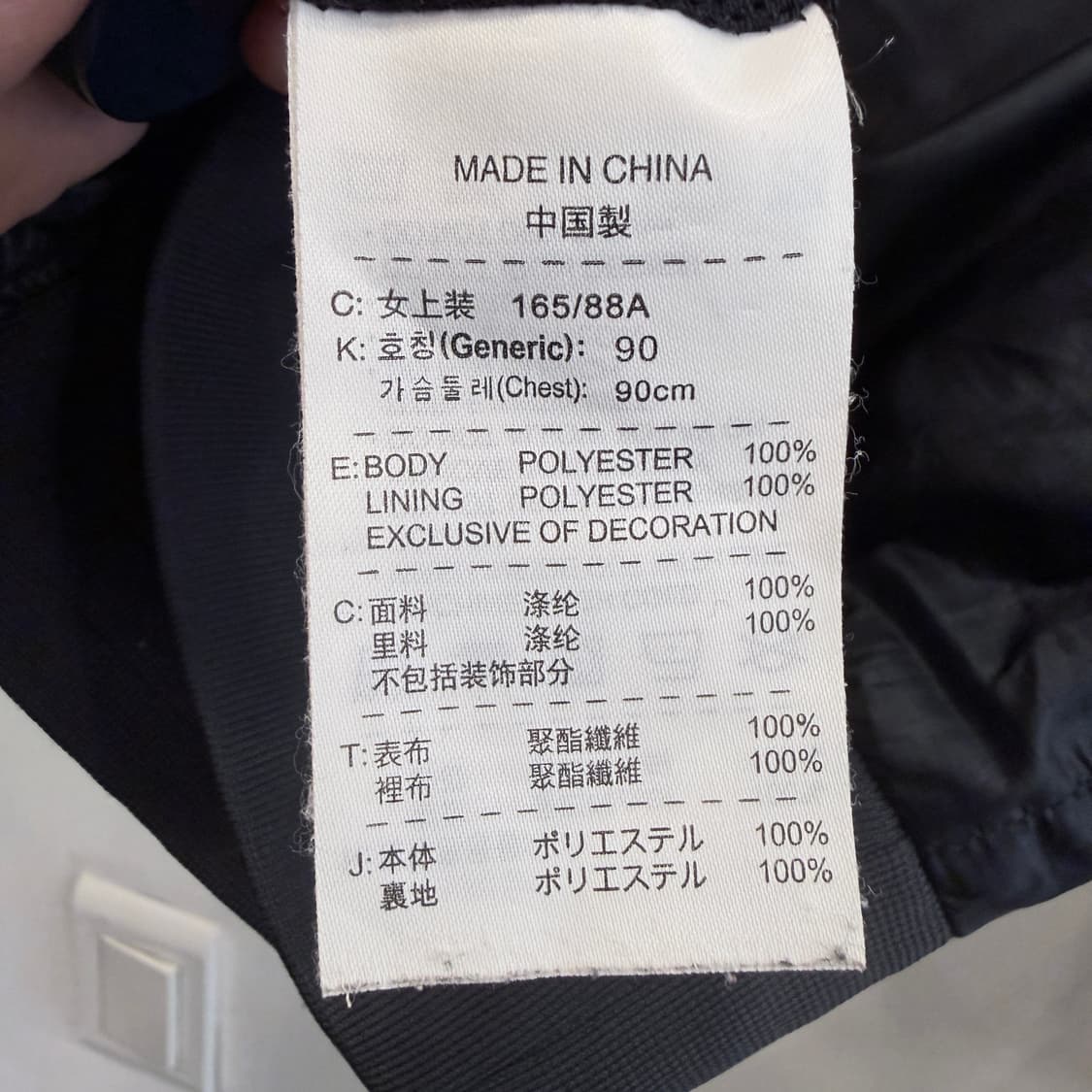 나이키 트레이닝 후드 집업 상품이미지4