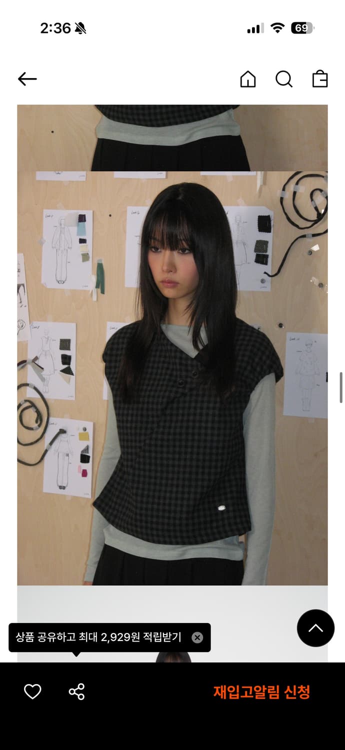 온스카 블라우스 상품이미지2