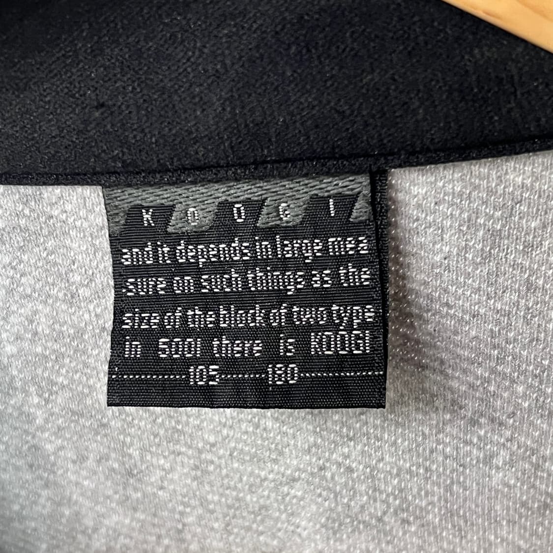 [105] KOOGI 트랙 져지 자켓 상품이미지8