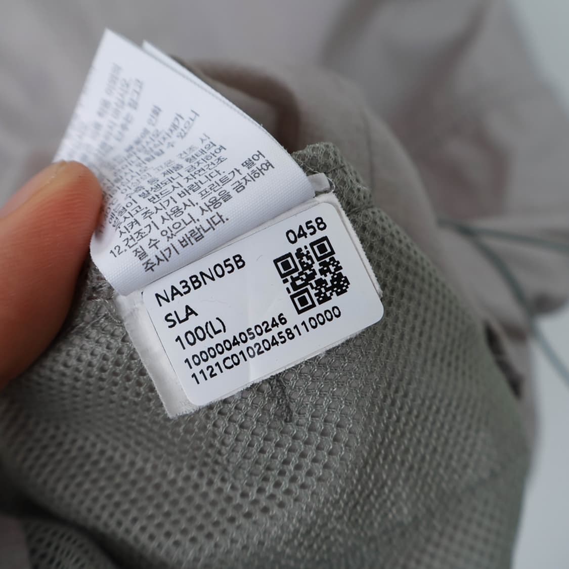 100/노스페이스 엘곤 라이트다운 아노락 바람막이 상품이미지7