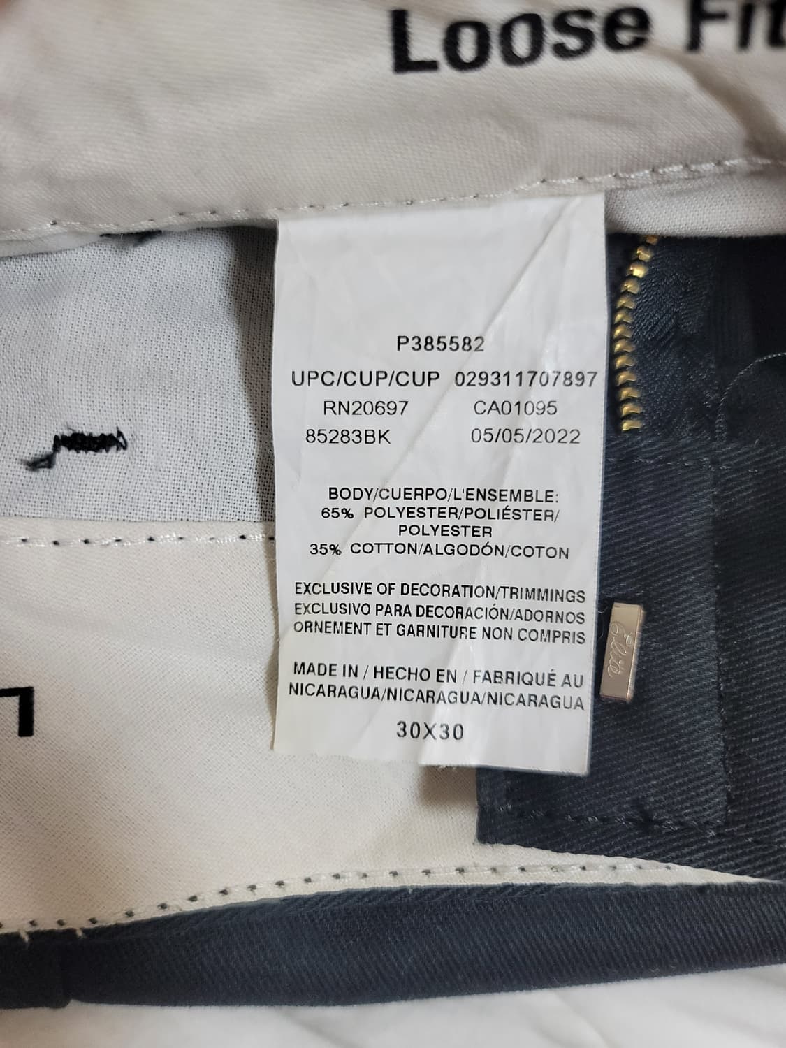 [30×30] 디키즈 더블니 워크팬츠 블랙 상품이미지4