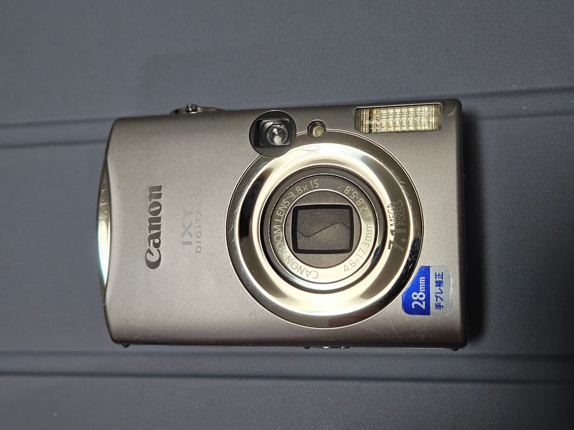 캐논 ixy900 디카 (익서스850) 상품이미지1