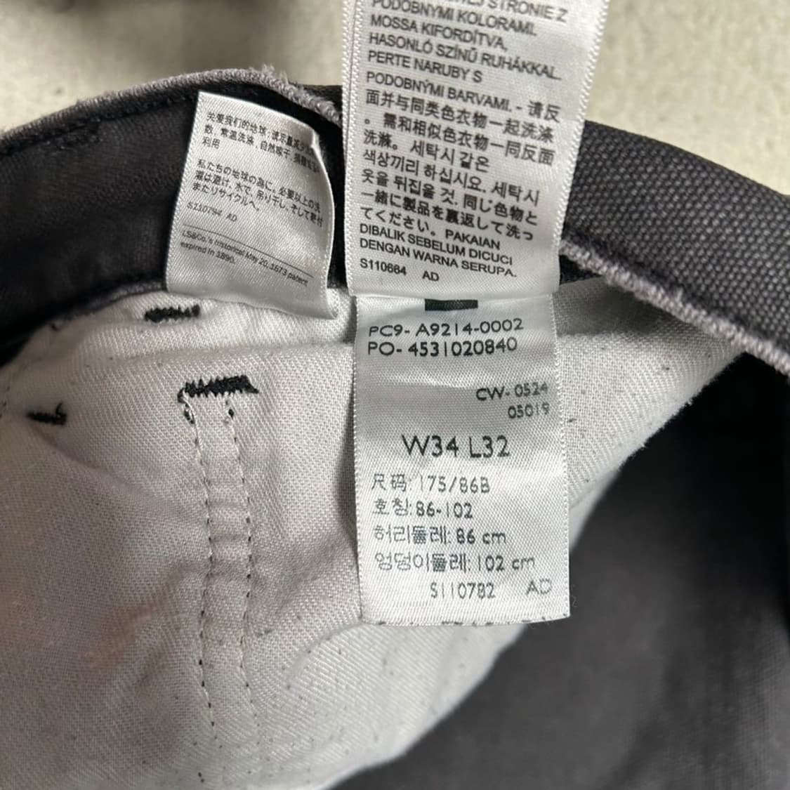 리바이스 568 루즈 스트레이트 카펜터 팬츠 W34 L32 상품이미지7