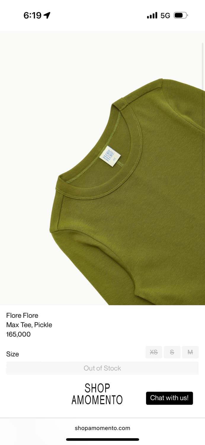 Flore Flore Max Tee, Pickle 상품이미지2